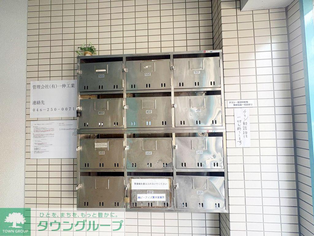 NKビル第一