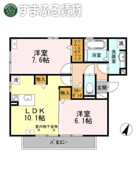 ハイツシダーフォレスト(2LDK/1階)の間取り写真