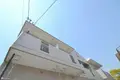ロイヤルエミー