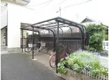 ヴィラージュ久米川