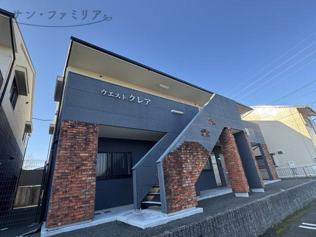 ウエストクレア