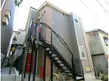 ハーミットクラブハウス伊勢町