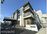 エグレットテラス