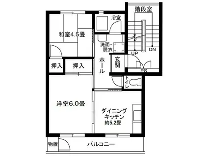 上郷西ヶ谷(2DK/3階)の間取り写真