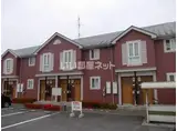 クレストール紫苑