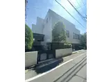三年町ビル