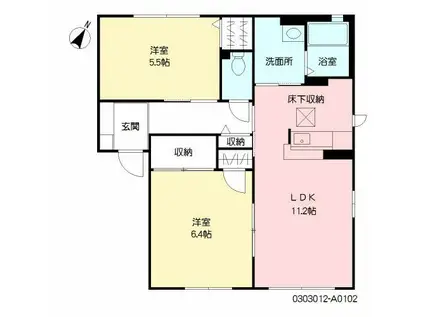 ファンテージ21 A棟(2LDK/2階)の間取り写真