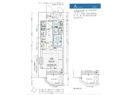 エステムコート大阪ウエスト(1K/11階)の間取り写真