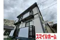 サンライフ末盛
