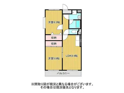 ラフィナートIII(2LDK/4階)の間取り写真