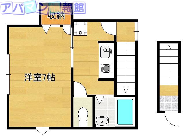 プリムラハウス(1K/2階)の間取り写真