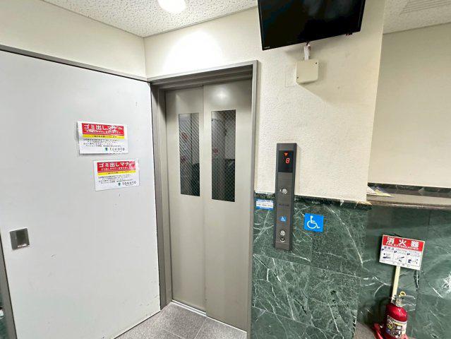 アーデン新大阪