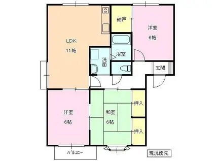 グリーンハイツミヤザワA棟(3LDK/2階)の間取り写真