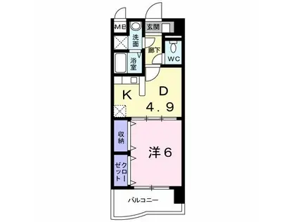 レルべ保田窪(1DK/5階)の間取り写真