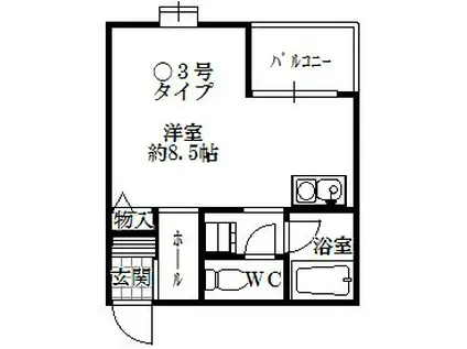 ファーストタウンパートII(ワンルーム/2階)の間取り写真