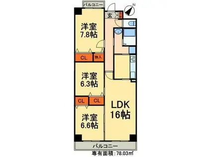 OKI-V(3LDK/7階)の間取り写真
