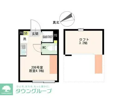 ブルーレースアゲート(ワンルーム/2階)の間取り写真