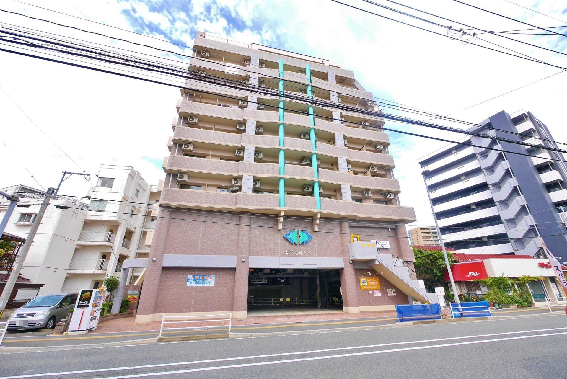 木下鉱産ビル