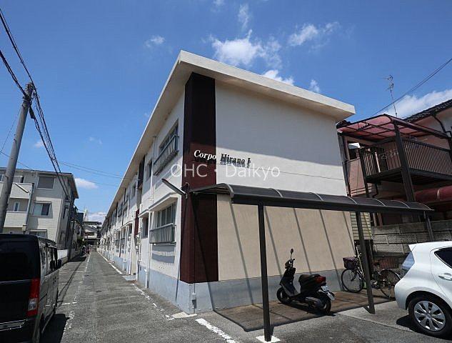 第1コーポ平野