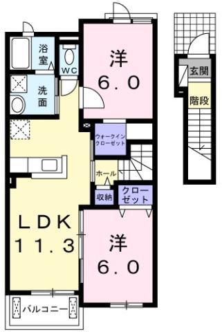 グリーンビレッジ