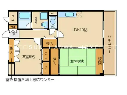 MANSION リバティ(2LDK/2階)の間取り写真