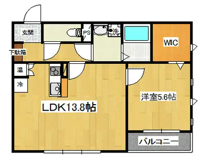 ラシーネ柏木(1LDK/2階)の間取り写真