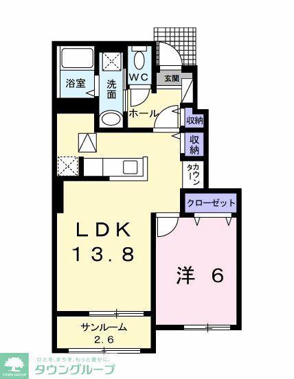 サンヴェール大芝II B(1LDK/1階)の間取り写真