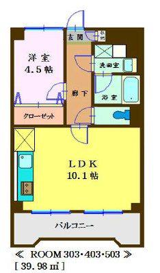 TBK第2高松ビル(1LDK/4階)の間取り写真