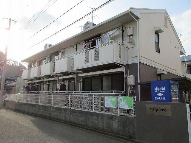 VAQUEROA A