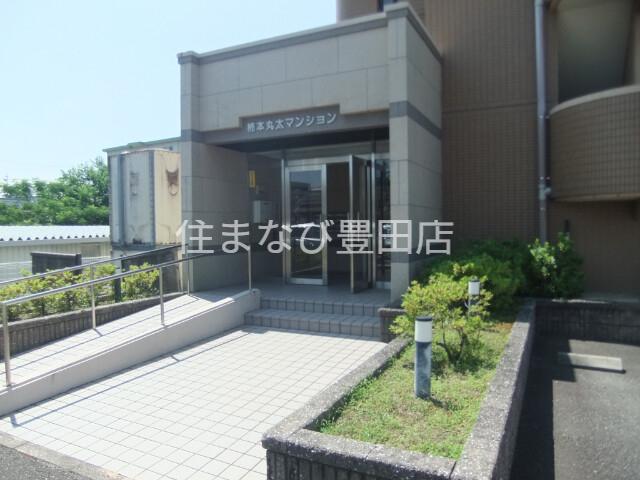 柿本丸太マンション
