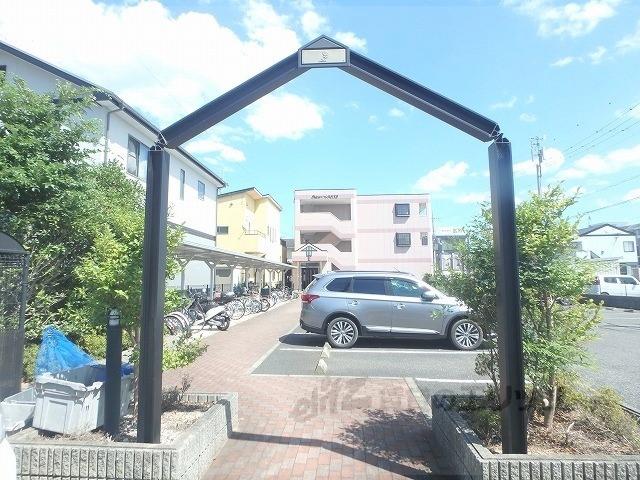 ビューパレスHYS