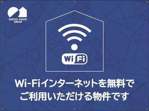 プランドゥール壱番館