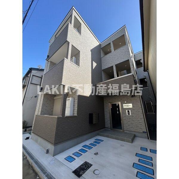 RAD福町