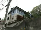 しあわせ野50