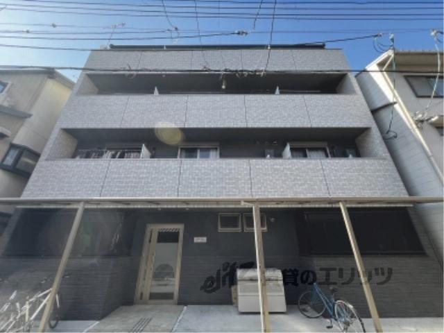 ナトゥール四条大宮