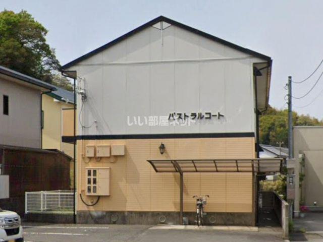 パストラルコート