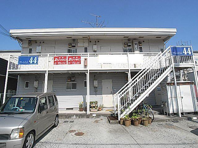 アパートメント44