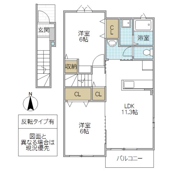 セント.クララアパートメントB(2LDK/2階)の間取り写真