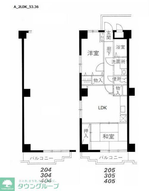 MAISON DE 山田(2LDK/4階)の間取り写真