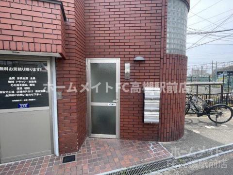 高ビル