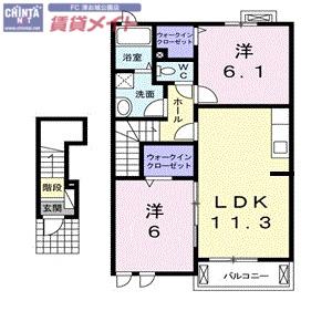 シード・ナーザリー(2LDK/2階)の間取り写真