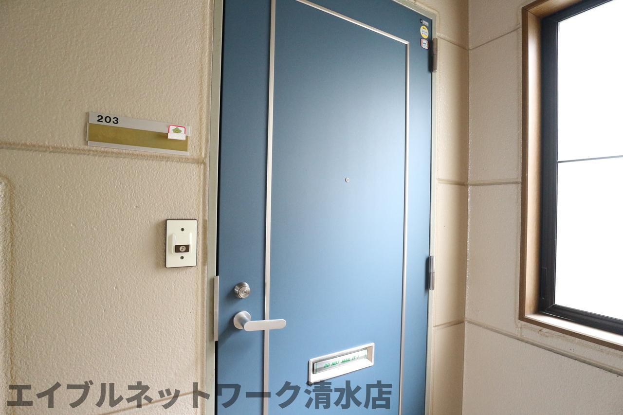 アビリティハウス田中