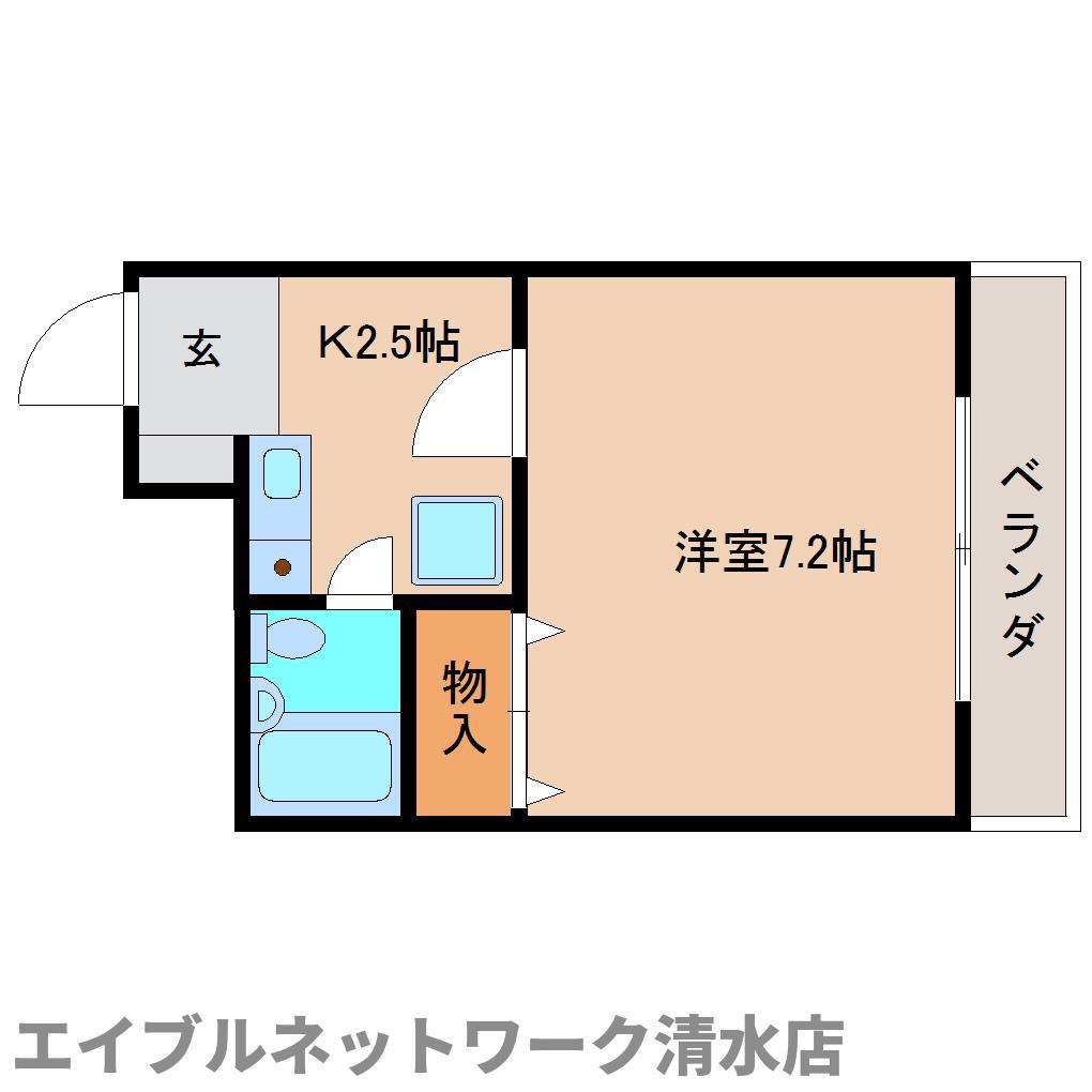 アビリティハウス田中(1K/2階)の間取り写真