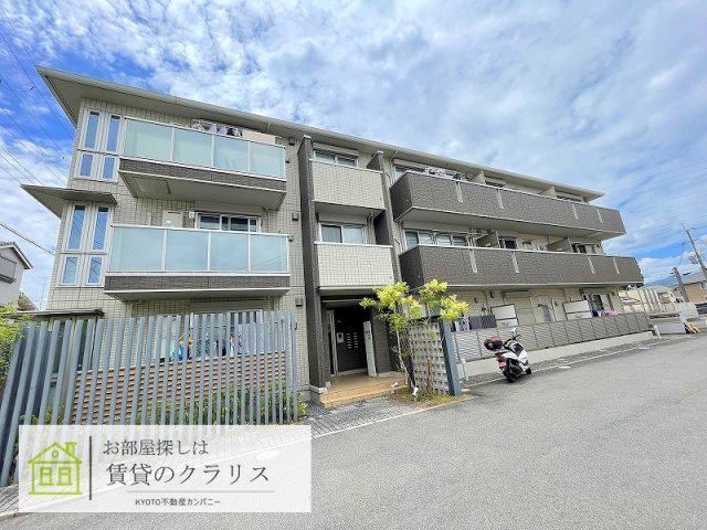 阪急京都線 桂駅 徒歩14分 3階建 築12年