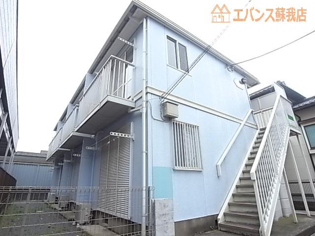 グリーンハウス