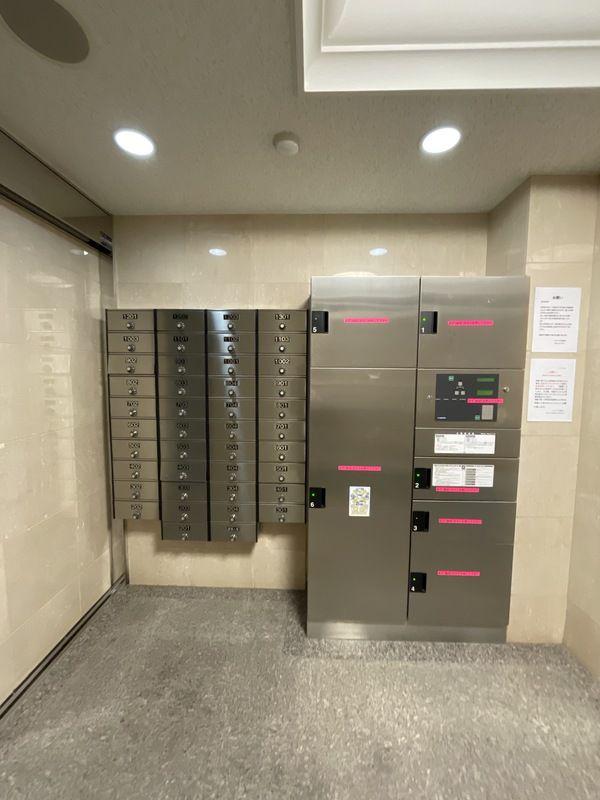 エクシム東日本橋