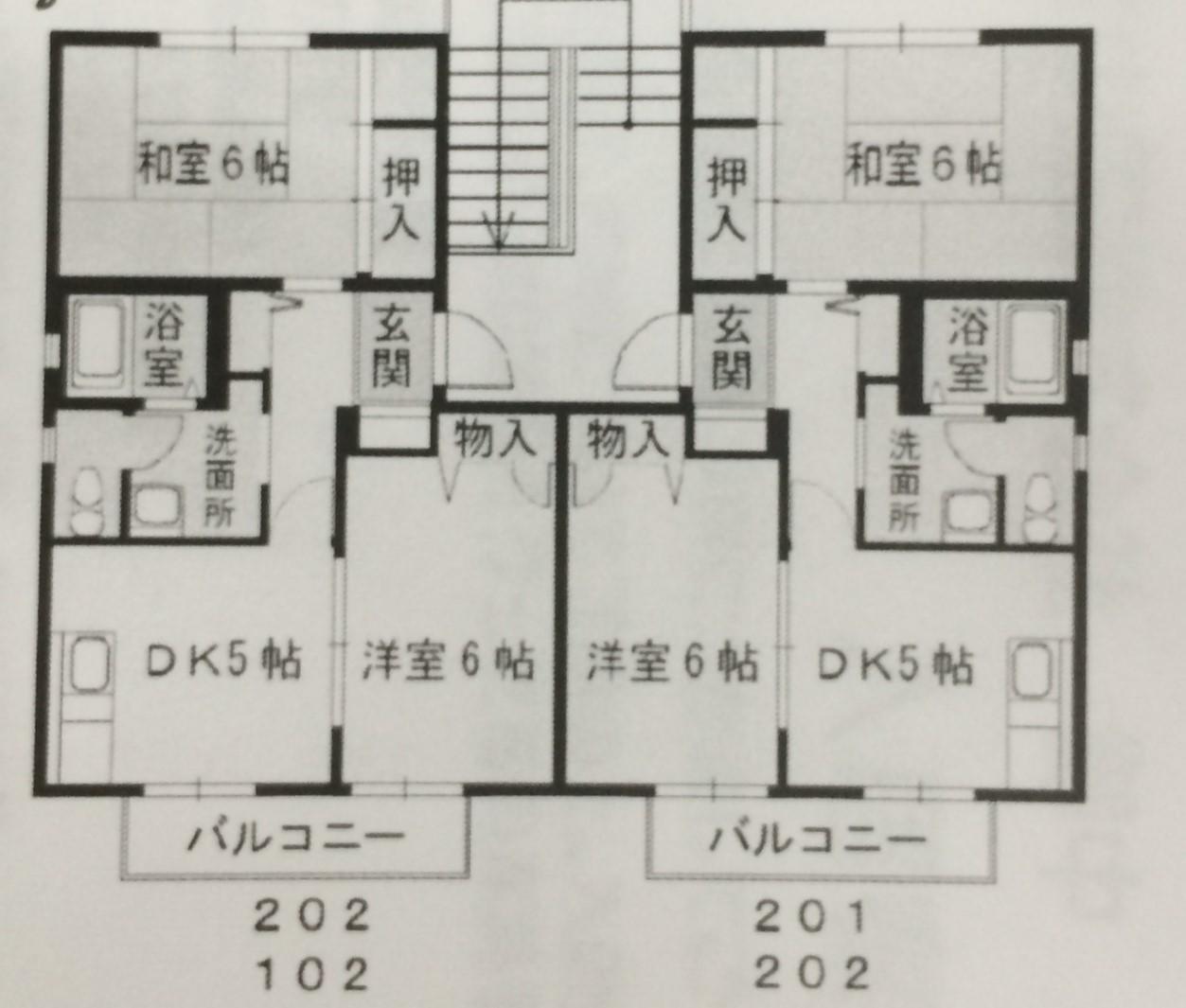 ゆう・たうんC棟(2DK/1階)の間取り写真