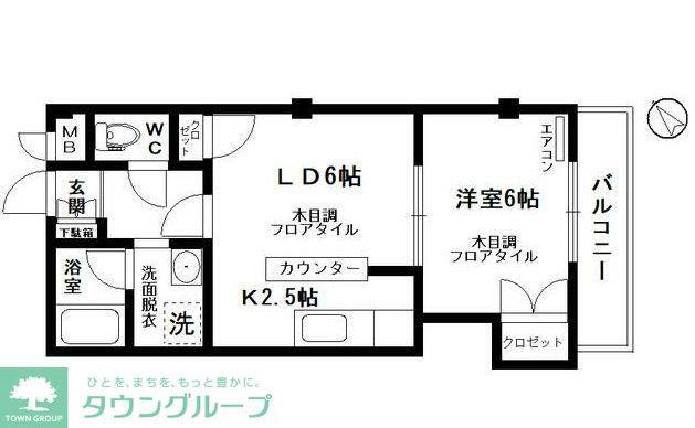 パレス南光(1LDK/4階)の間取り写真