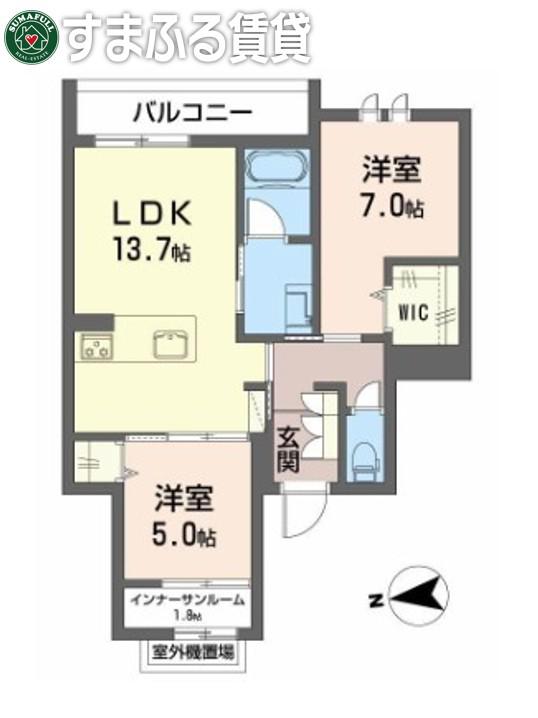 アンビエラ緑丘(2LDK/3階)の間取り写真