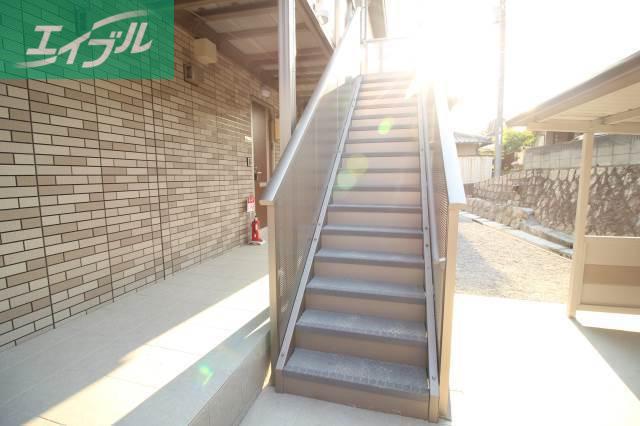 サルース